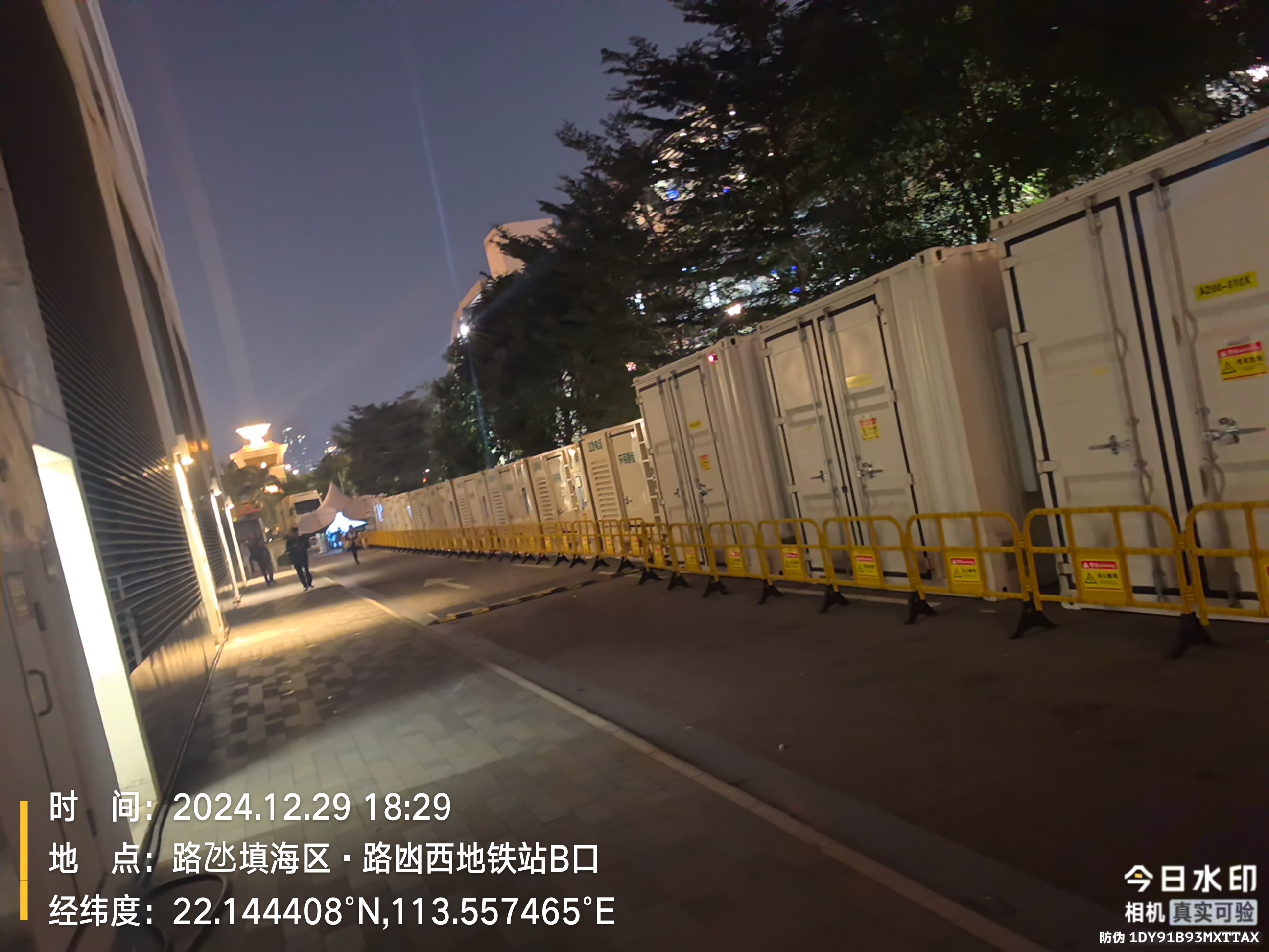 甘孜藏族自治州发电机